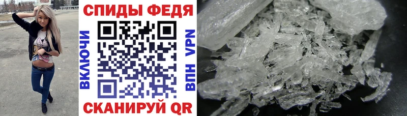 АМФ Premium  Костерёво 