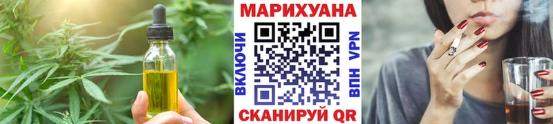 kraken ссылки  Костерёво  Печенье с ТГК марихуана 