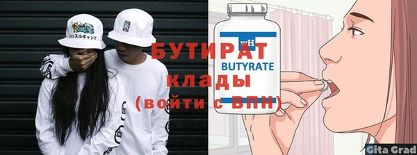 СК Алексин