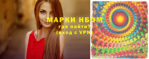 MDMA Абдулино