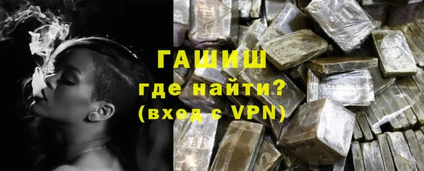 MDMA Абдулино