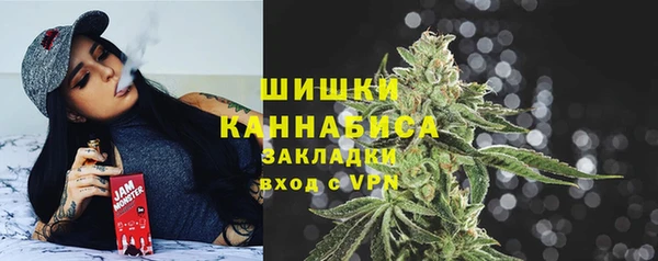 MDMA Абдулино