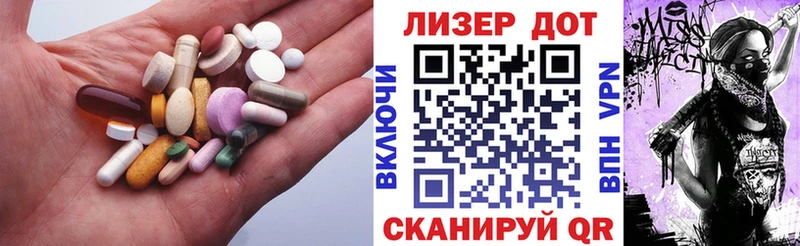 как найти наркотики  Костерёво  ЛСД экстази кислота 