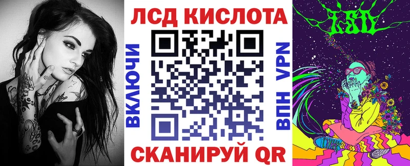 Марки NBOMe 1,5мг цена наркотик Костерёво