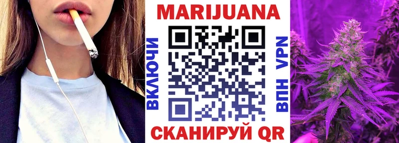 Бошки Шишки VHQ  цены наркотик  Костерёво 